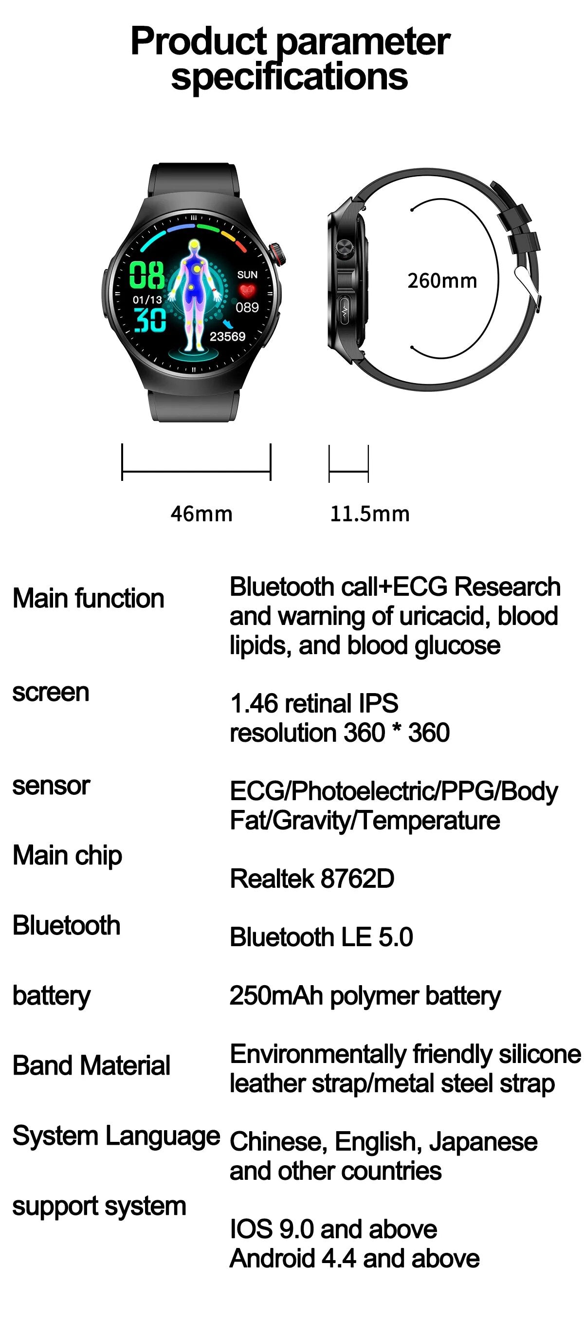 QUANTYVO™ VitalSpectra Round - Advanced Blood Sugar, Uric Acid, BMI & Blood Fat Monitoring